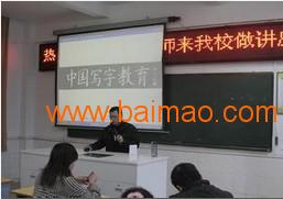 因專業而卓越 發現福州思書閣書法培訓中心的與眾不同