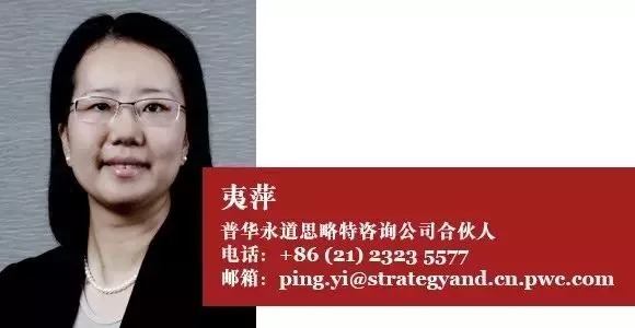 向數字化工廠轉型的四大挑戰 教育咨詢服務的突破路徑